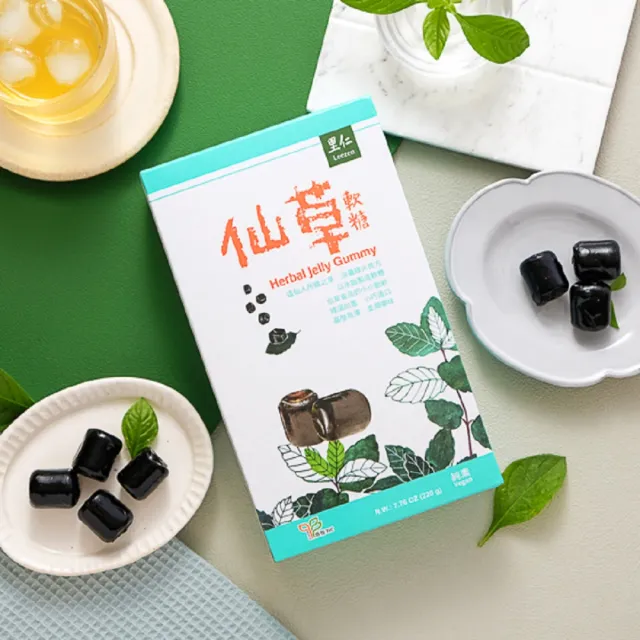 【里仁】仙草軟糖-盒裝220g(22入/箱)