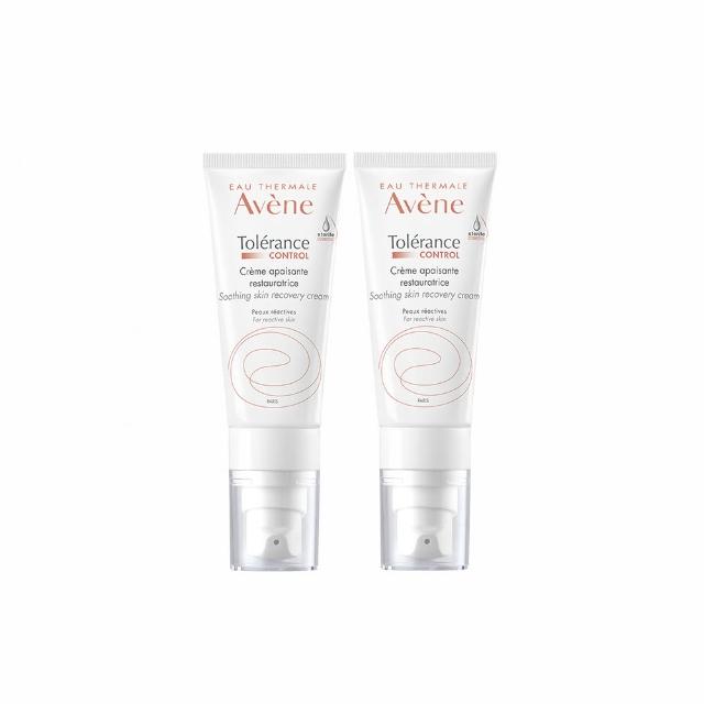 【Avene 雅漾】買一送一★官方直營 SOS舒敏保濕精華乳 (極潤/清爽任選)