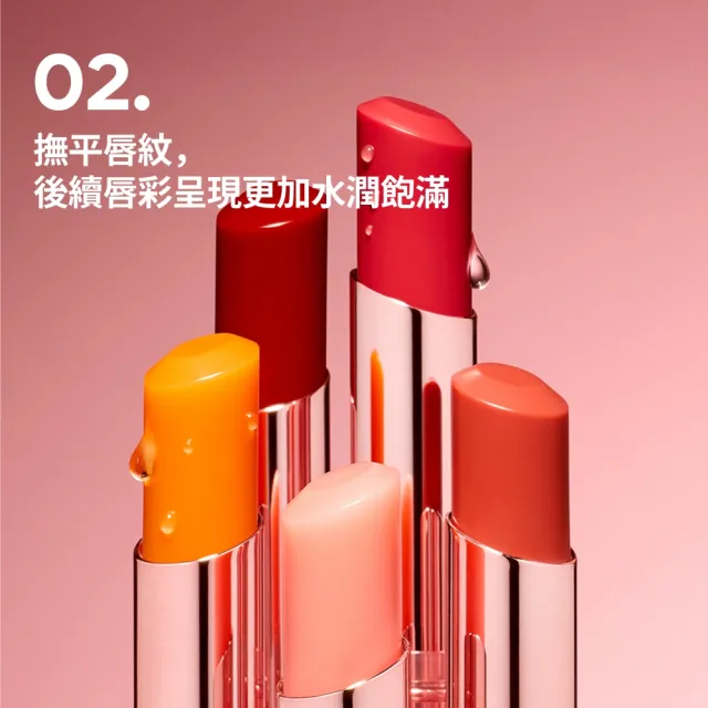 【innisfree】買1送1★晨露粉嫩潤唇膏 3.2g(6色任選/玩具總動員版/一般版)