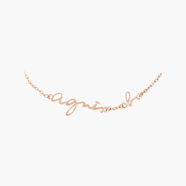 【agnes b.】bijoux 手鍊 多款多色