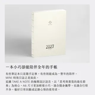2027 REGULAR 時效日誌》A6 size