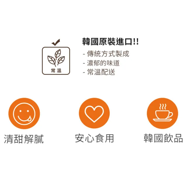 【韓味不二】韓國麥芽甜湯飲料238mlx24入/箱(使用韓國產米製作)