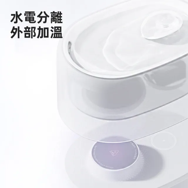 【meoof】白月光飲水機 恆溫版(UVC無線水泵 可切換常溫 寵物活水機 恆溫飲水機)