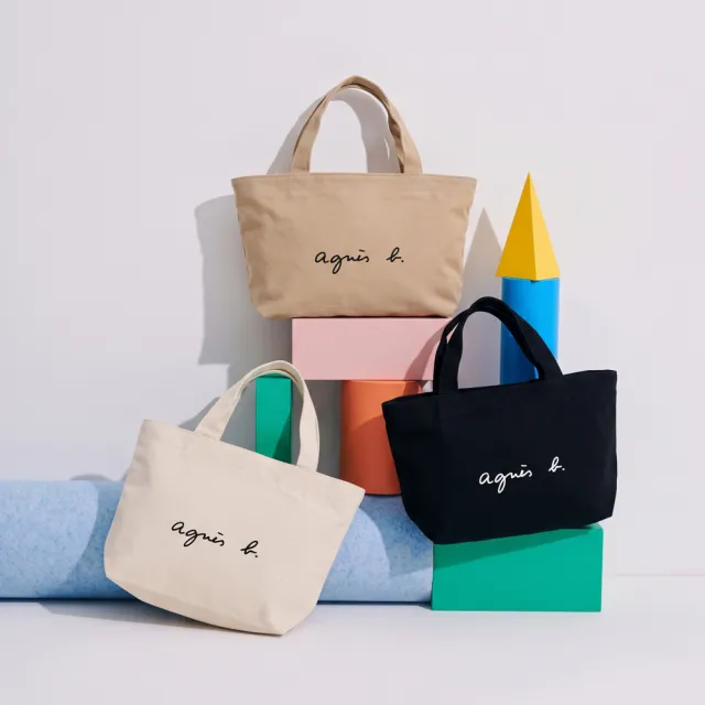 【agnes b.】Voyage 帆布 logo 小型托特包 暢銷款 (多款)