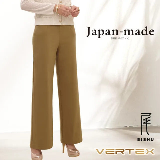 【VERTEX】100%日本製寬版暖織美型褲-A