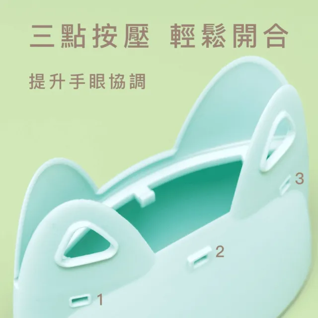 【CYD TERRA】COOPER收食包│多功能矽膠餐具收納袋│行動零食杯(單入組/單色任選)