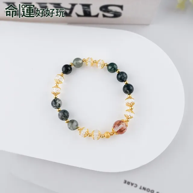 【命運好好玩】綠茵草舞曙光水晶手鍊