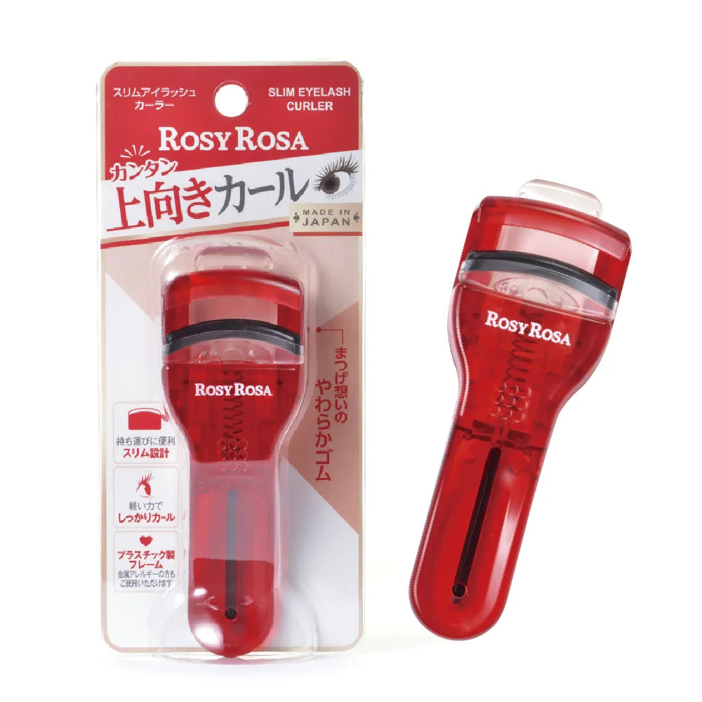 【ROSY ROSA】完美捲翹睫毛夾 1入
