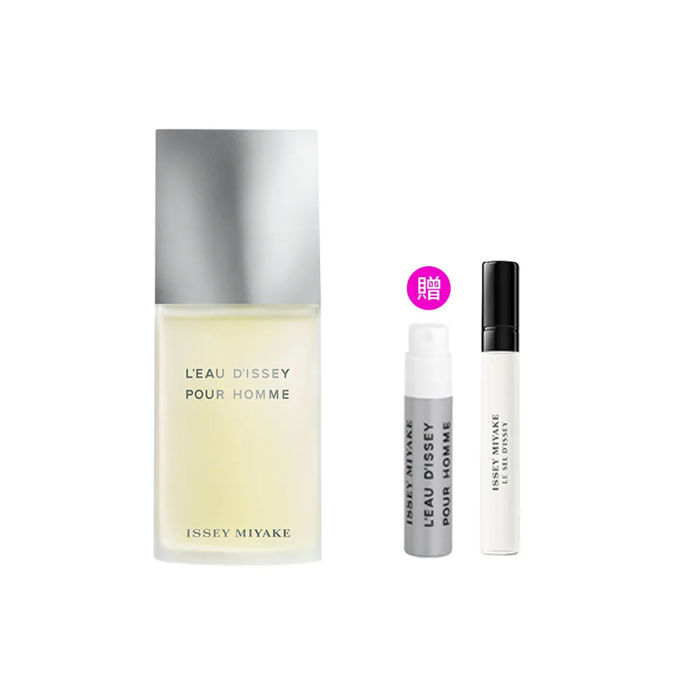 【ISSEY MIYAKE 三宅一生】官方直營 一生之水男性淡香水 75ml