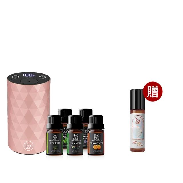 【Bonnie House 植享家】雙有機精油5ml（五入組）加馨馨香息賞香儀