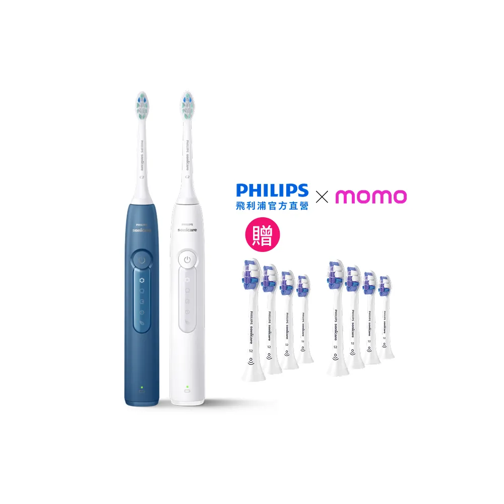 【Philips 飛利浦】HX5191 Sonicare舒適潔淨音波電動牙刷 2入組(2色任選/智能提醒/5種模式/官方直營)