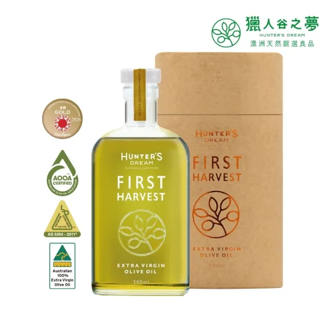 【Hunter’s Dream 獵人谷之夢】澳洲早摘頂級初榨橄欖油500ml(7分熟早摘/生飲首選/酸價☆0.1%) 雙11