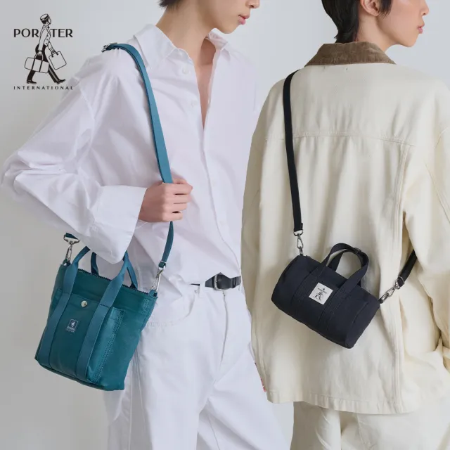 【PORTER INTERNATIONAL】雙11限定$2011 經典手提包 托特包 圓筒包(任選特惠)