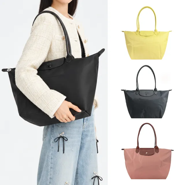 【LONGCHAMP】經典原創/刺繡長把再生尼龍摺疊肩背水餃包(大/多色選)