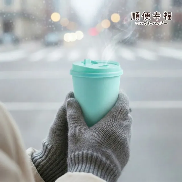 【順便幸福】隨行杯好鈣咖啡-精品系列5杯x1組(濾掛 掛耳 咖啡杯)