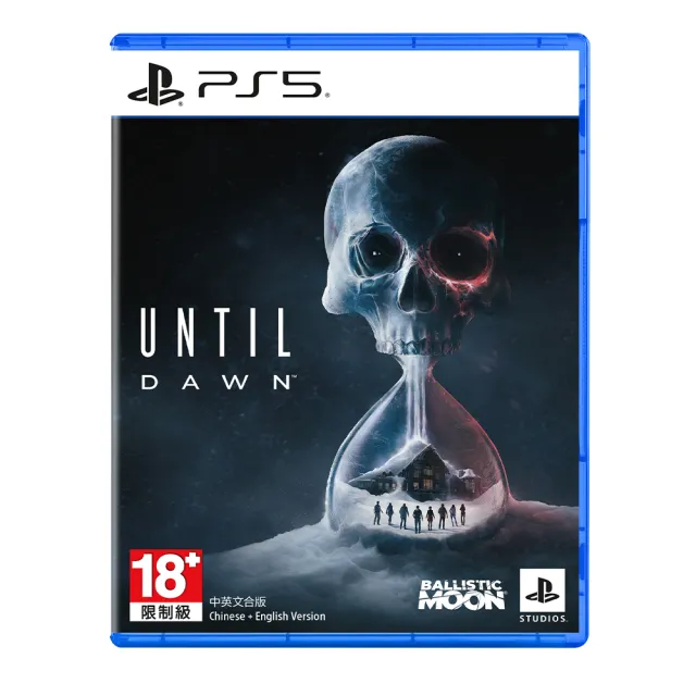 【SONY 索尼】PS5 Pro 遊戲主機+《直到黎明》+《金鋼狼》+《控制器(深灰迷彩+經典藍)》