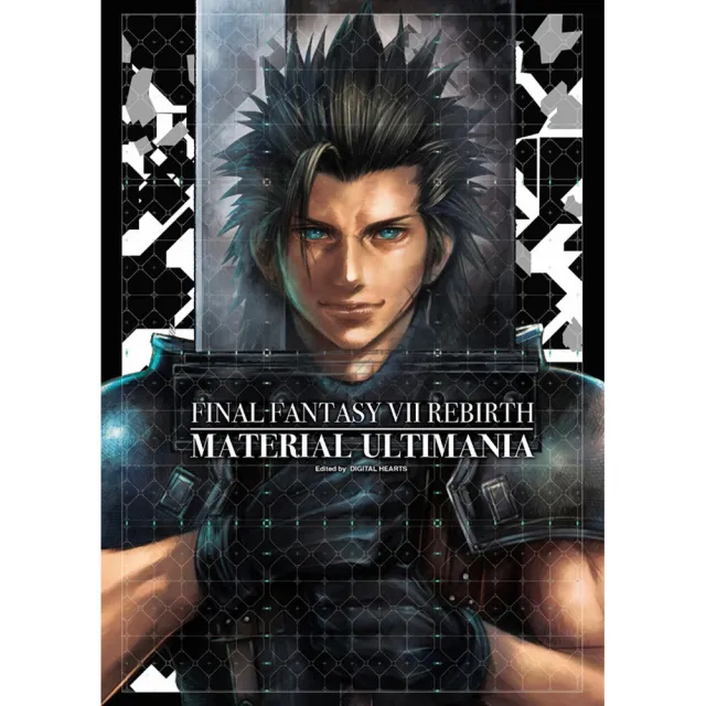 FINAL FANTASY Ⅶ REBIRTH MATERIAL ULTIMANIA 究極美術設定集