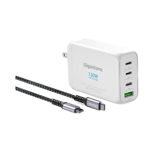 【Gigastone 立達國際】130W GaN氮化鎵四孔充電器白+TypeC 100W傳輸充電線(iPhone18/MacBook/快充充電頭)