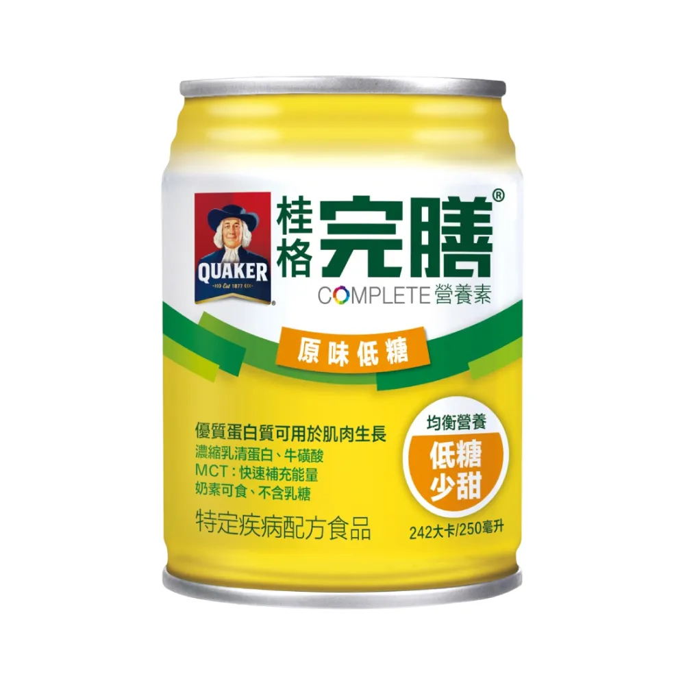 【桂格完膳】完膳營養素原味低糖250ml×24入