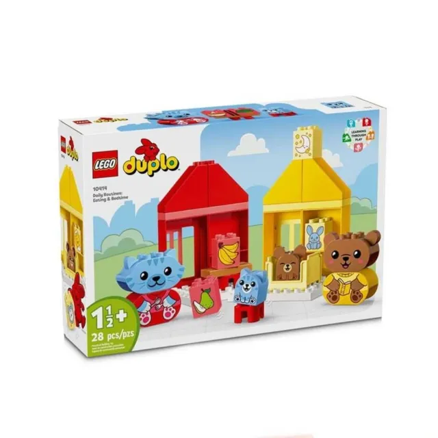 【LEGO 樂高】10414 每日活動： 吃飯和睡覺時間