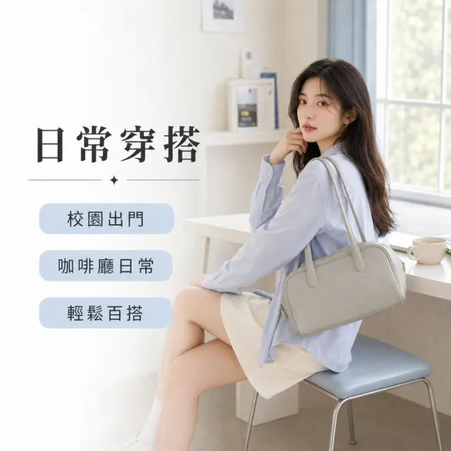 【MoonDy】雙11 保齡球包 送女友 波士頓包包 單肩包 通勤包 女生包包 枕頭包 包包 小方包