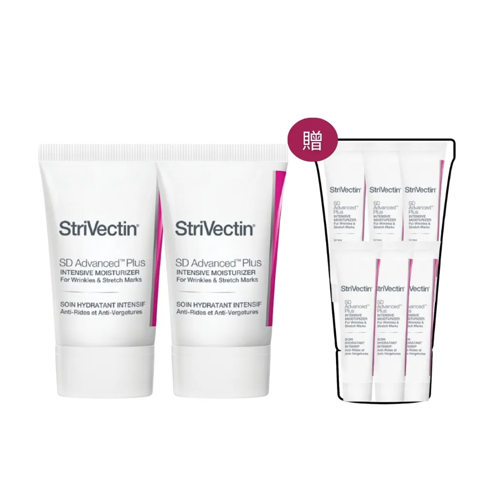 【StriVectin 皺效奇蹟】NIA 114 超級意外胜肽皺效霜 60ml(冠軍乳霜/撫紋/胜肽)