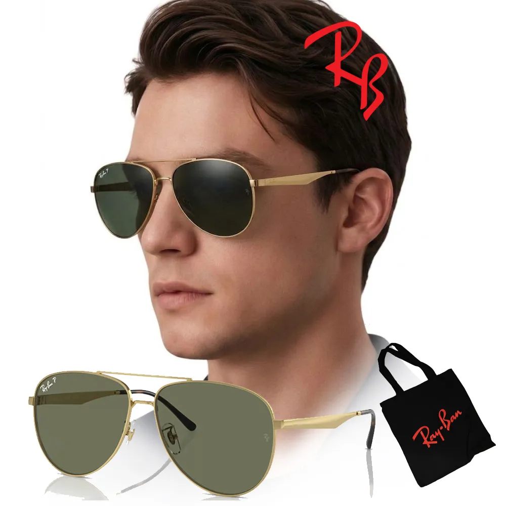 【RayBan 雷朋】經典飛官偏光太陽眼鏡 RB3712D 001/9A 62mm 金框墨綠偏光鏡片 公司貨(搭贈RAY BAN托特包)