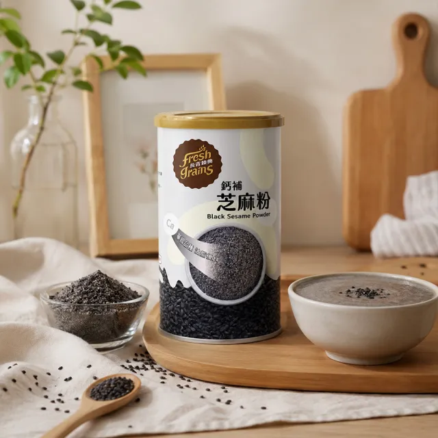 【長青穀典】鈣補芝麻粉 6罐組(450g/罐 免運  無添加糖 高鈣 穀粉 黑芝麻粉 芝麻粉 黑芝麻 芝麻)