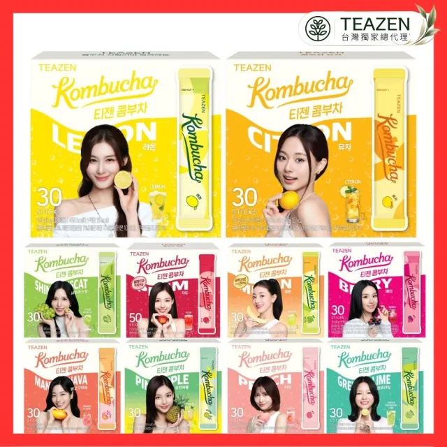 【TeaZen 茶禪】獨家官方總代理 益生菌康普茶 (30入*2盒) (TWICE/韓國/益生菌/排便順暢)