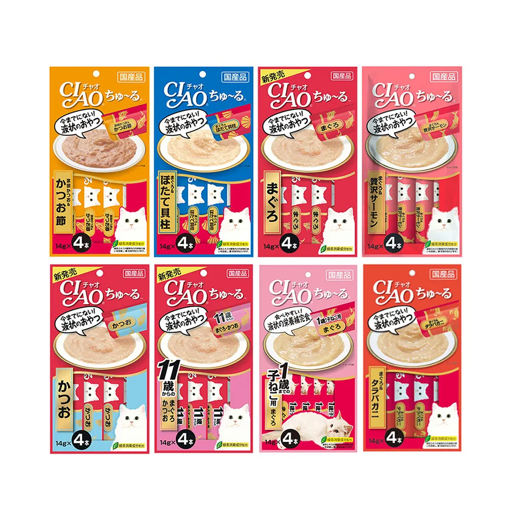 【CIAO】囤貨組-啾嚕肉泥14g*4入-24包(貓零食/貓肉泥/寵物零食)