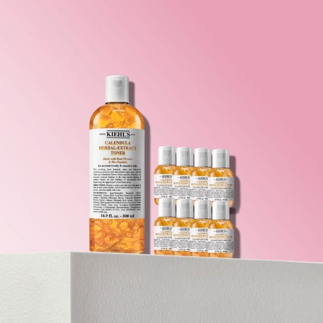 【Kiehl’s 契爾氏】官方直營 金盞花植物精華化妝水500ml(NO.1化妝水/舒緩穩定)