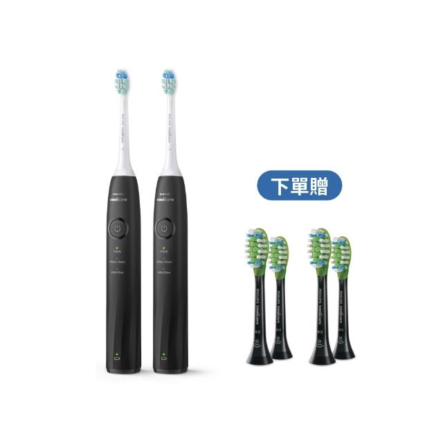 【Philips 飛利浦】momo獨家 HX5070/01 Sonicare舒適清潔音波電動牙刷2入-黑(壓力感測/官方直營)