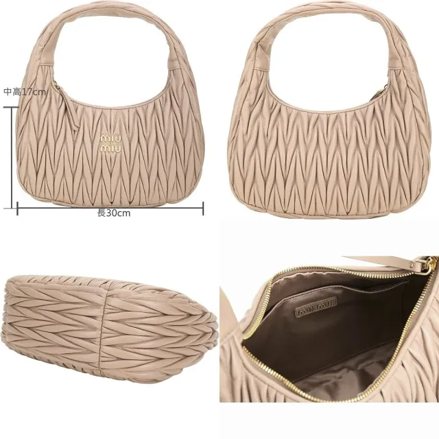 【MIU MIU】Wander Matelasse 30CM 皺褶納帕皮革肩背包(2色 手提 腋下包 真皮)