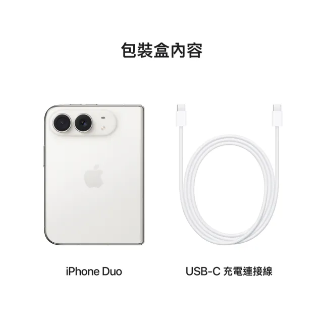 【Apple】iPhone Duo(1TB/7.6吋)(LAUT磁吸耐衝擊透殼組)