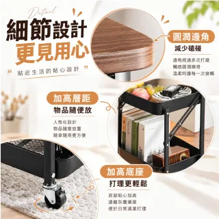 【Clook 鹿客家居】多功能折疊推車-抽屜款(收納推車 推車置物架 置物推車 邊桌小推車 桌板推車)