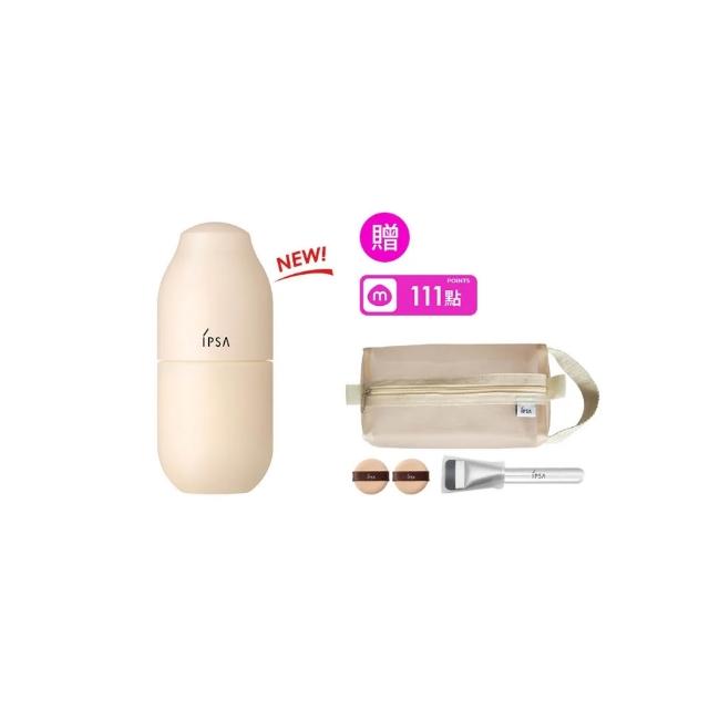 【IPSA 茵芙莎】官方直營 10月全新上市 玻光養膚精華粉底30ml #玻光小奶瓶