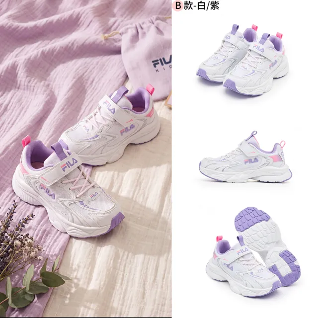 【FILA】KIDS 童鞋 大童 中童 慢跑運動鞋-多色任選(3-J704A)