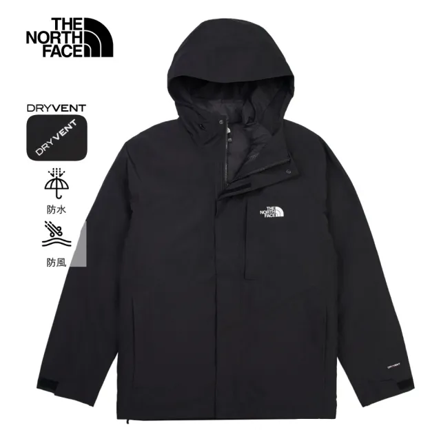 【The North Face】男款DRYVENT防水三合一外套 內搭羽絨款背心(多款任選)