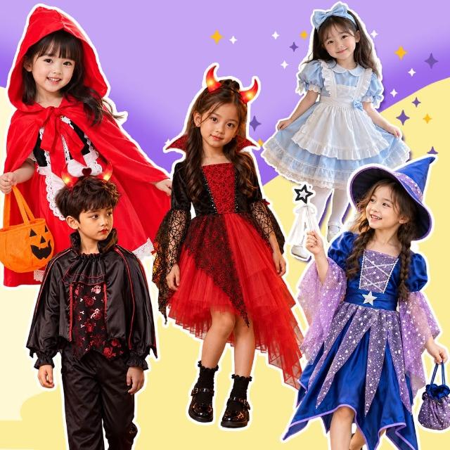 【安朵童舖】現貨兒童小紅帽公主裙演出服女童化妝舞會吸血鬼服飾(024A)