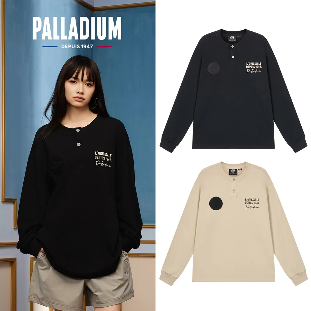 【Palladium】LOGO長袖棉質T恤-男裝/女裝-兩色任選