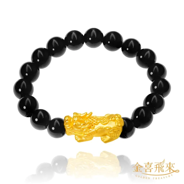 【金喜飛來】黃金手鍊百福結貔貅瑪瑙水晶串(0.69錢±0.03)