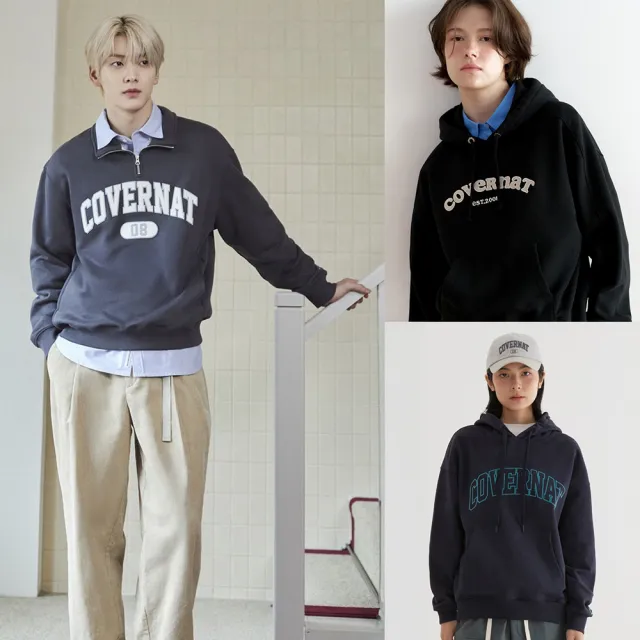 【COVERNAT】經典Logo帽T 連帽上衣 半拉練大學T 男女款(多款可選)