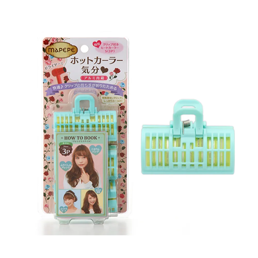 【Mapepe】無痕夾髮卷組S-3入組