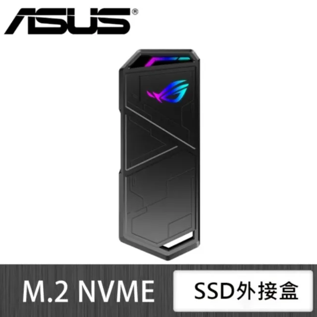 【Western Digital】加外接盒★WD_BLACK SN850X 2TB Gen4 M.2 PCIe SSD固態硬碟 5年保 最高讀取7300MB/s