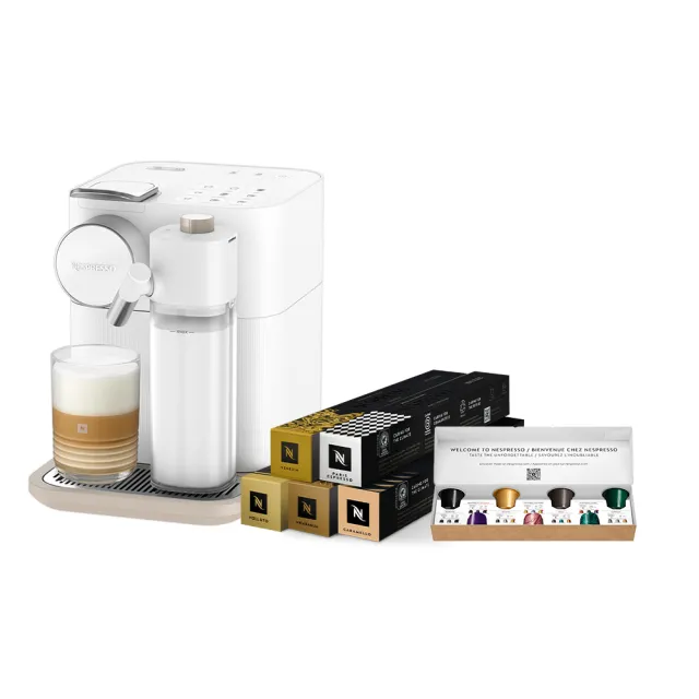 【Nespresso】膠囊咖啡機 Gran Lattissima 雲萃機_清新白 入厝 奶泡機 全自動咖啡機(訂製咖啡時光50顆組)