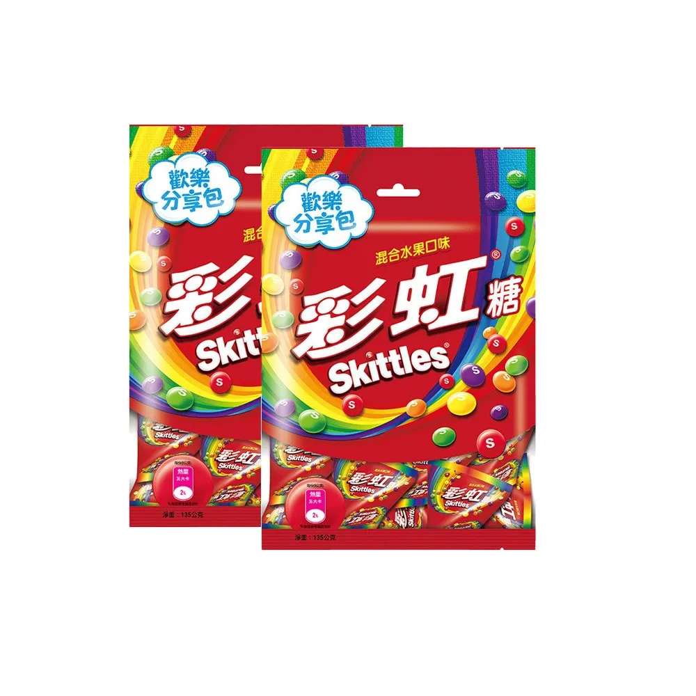 【Skittles彩虹糖】混合水果口味量販包 樂享包135g* 二入組(零食/點心)