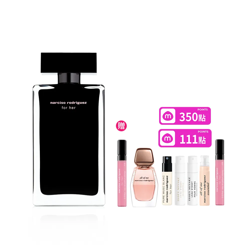 NARCISO RODRIGUEZ】官方直營for her 同名淡香水100ml(社群話題斬男香