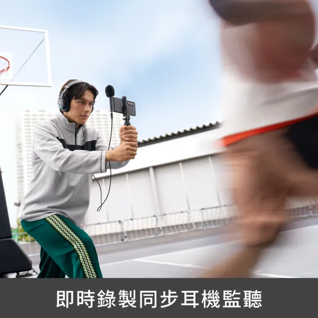 【SONY 索尼】手機麥克風 UGC Mic ECM-AX10 (公司貨 保固12個月)