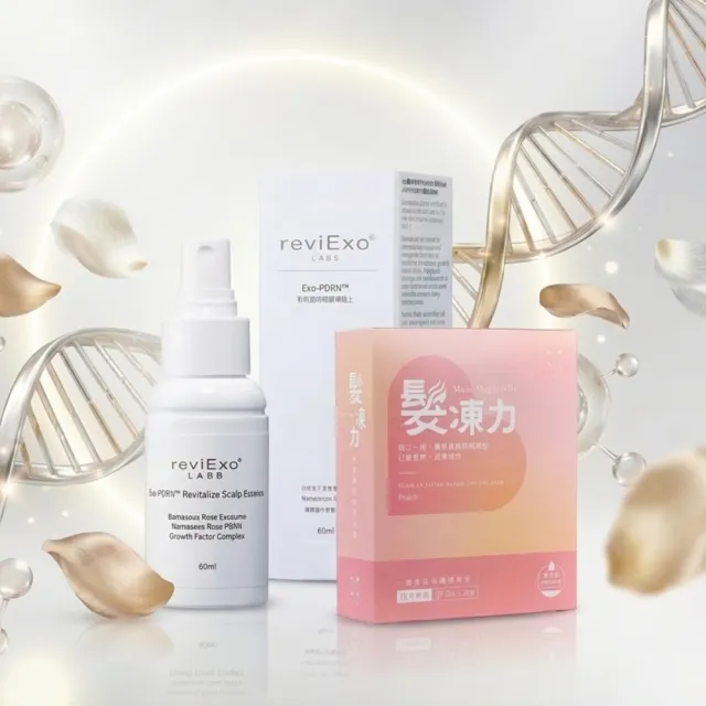 【YUNAME】內服外用聯名｜苒泌妍PDRN 頭皮調理養髮精萃60ml +優奈美髮凍力青春法現 頭髮・亮澤機能凍15入