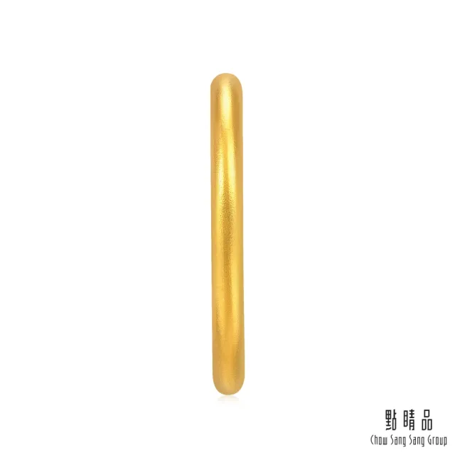 【點睛品】簡約細環黃金戒指_計價黃金(港圍21號)